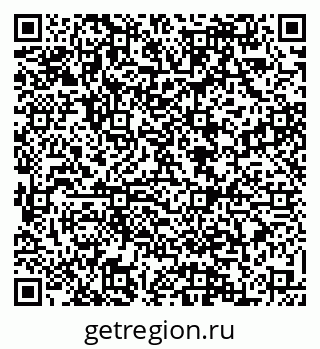 79088570004