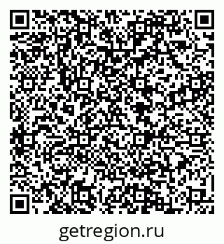 79088570005