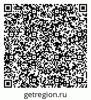 79088570007