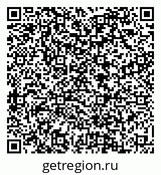 79088570008