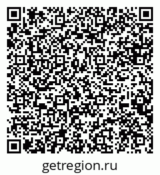 79088570017