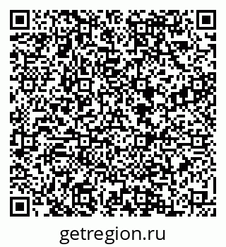 79088570020