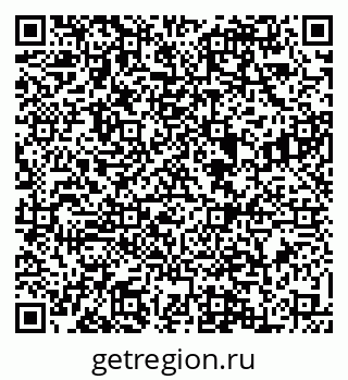79088570033