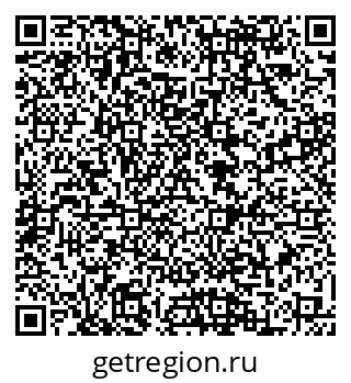 79088570040