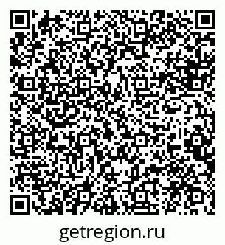 79088570067
