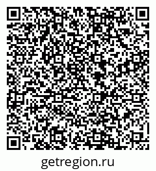 79088570070
