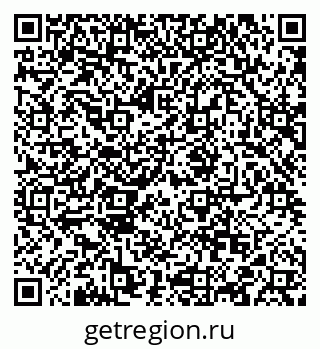 79088570072