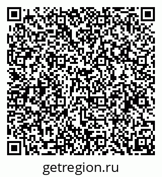 79088570074