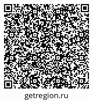79088570086