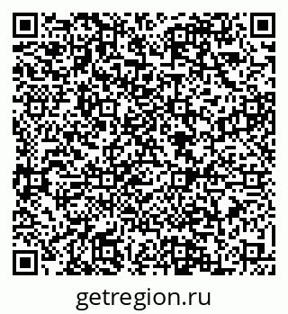 79088570087