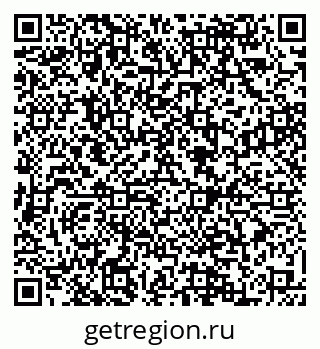 79088570094