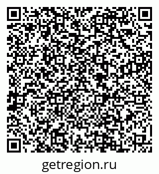 79088570097