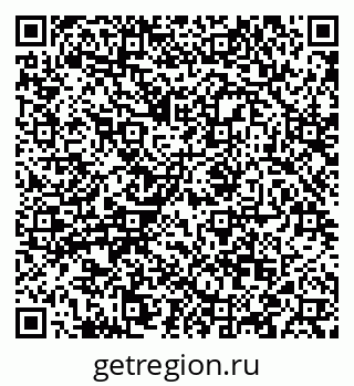 79088570119