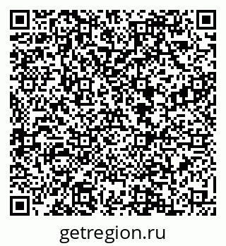 79088570121