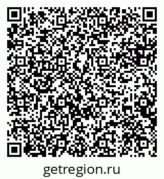 79088570130