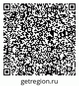 79088570132