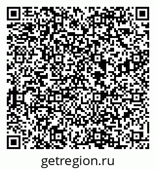 79088570138