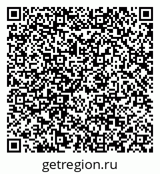 79088570140