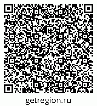 79088570142