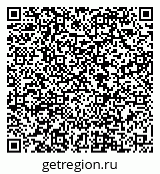 79088570143