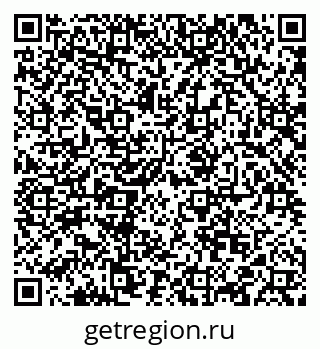 79088570160