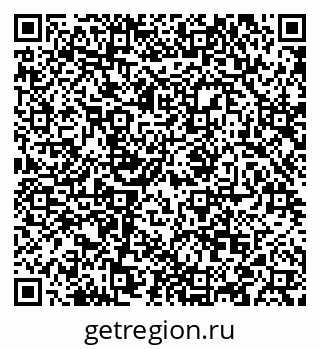 79088570170