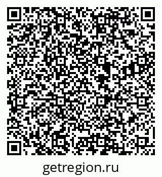 79088570630