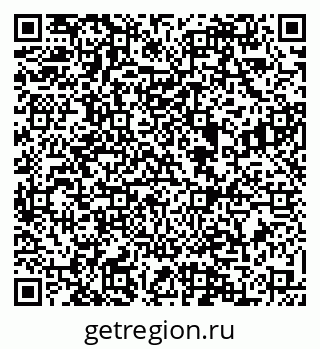79088570633