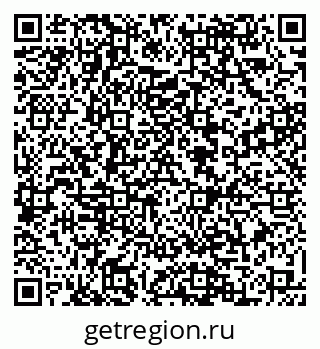 79088570650