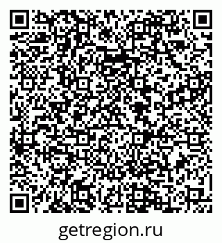 79088570653