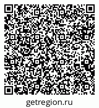 79088570672