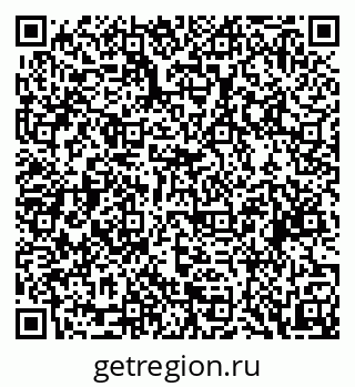 79088570679
