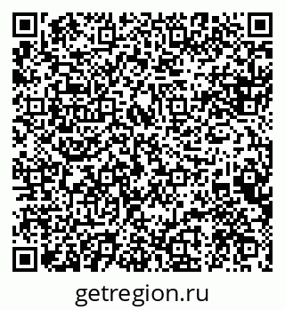 79088570682