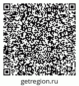 79088570689