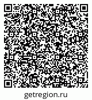 79088570694