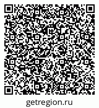 79088570696