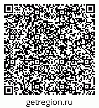79088570700