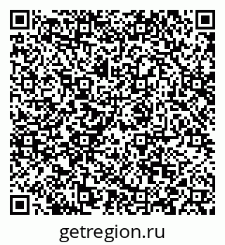 79088570725