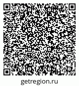 79088570740