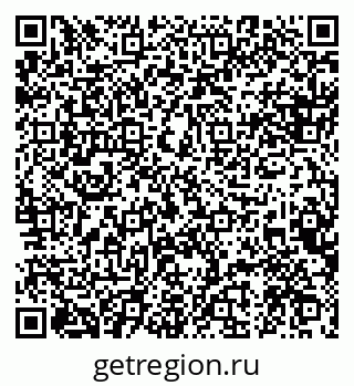 79088570750