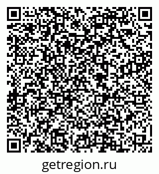 79088570798