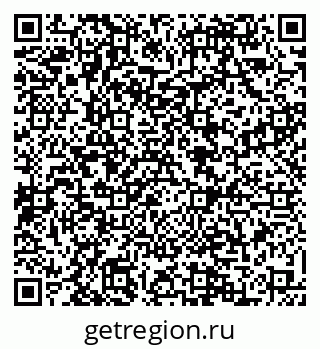 79088570809