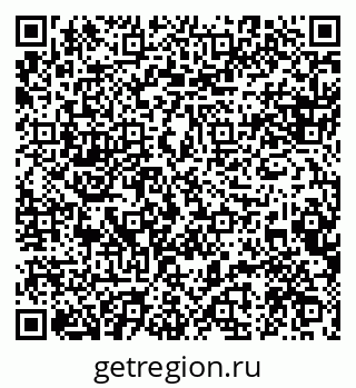 79088570820