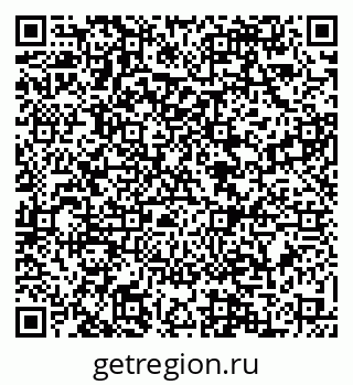 79088570843