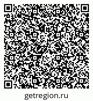 79088570849