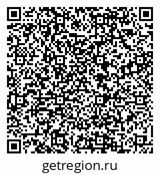 79088570860