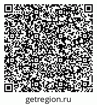 79088570865