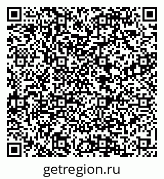 79088570868