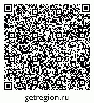79088570870