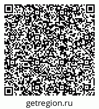 79088570900